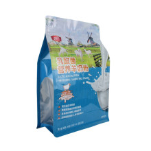 Biodegradable Food Plastic Packaging Nut Pet Film Aluminum Foil Ziplock Plastic coffee Box Pouch